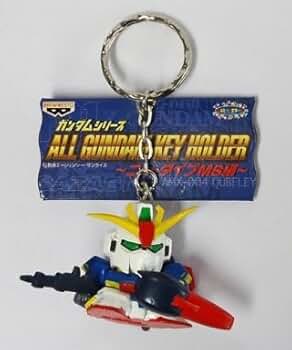 Amazon.co.jp: オールガンダムキーホルダー ～ニュータイプMS編